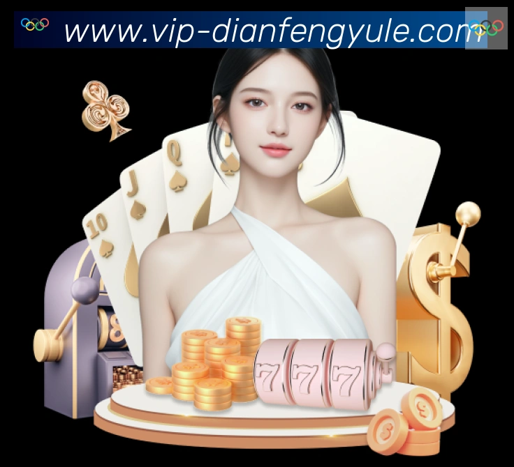 奖项2